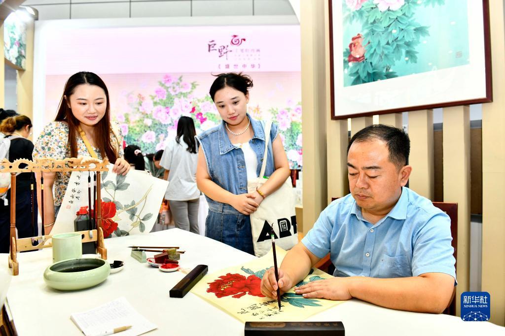 大型的棋牌平台